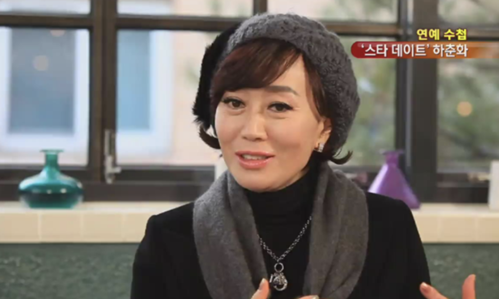 하춘화 인터뷰3