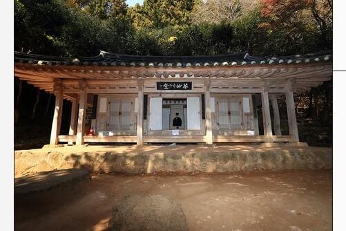 강진 정약용 유적