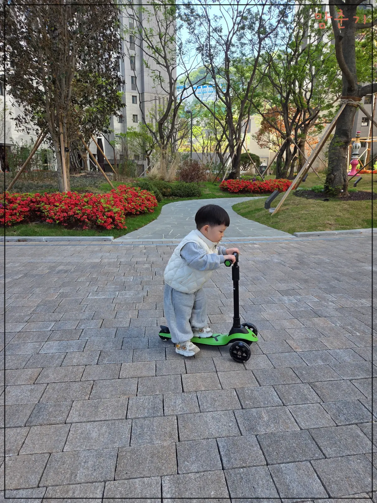 람보르기니킥보드-유아킥보드-씽씽이타는중인27개월아이-두돌아기선물추천