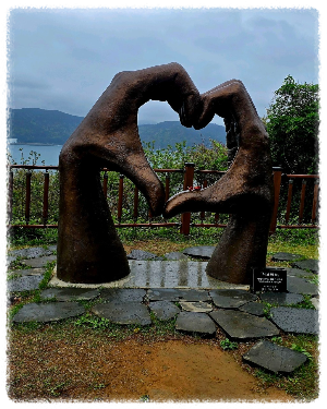 지심도