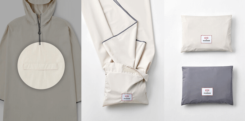 스타벅스 프리퀀시