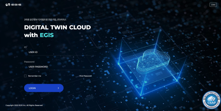 클라우드 분산 처리를 활용한 대용량 공간정보 데이터