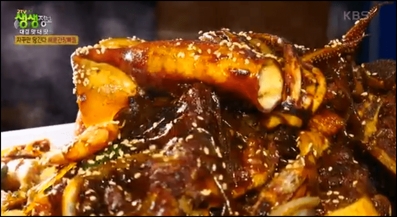 생생정보통 해물간장뼈찜 안내