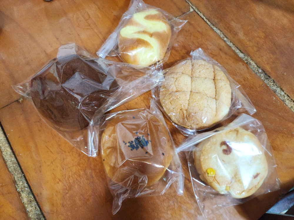 제레미베이커리