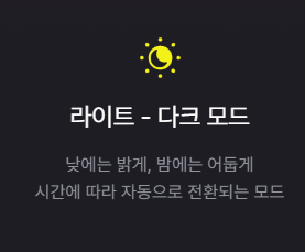  KB증권 M-abe 와이드 출시 이벤트 맥북 아이패드 증정
