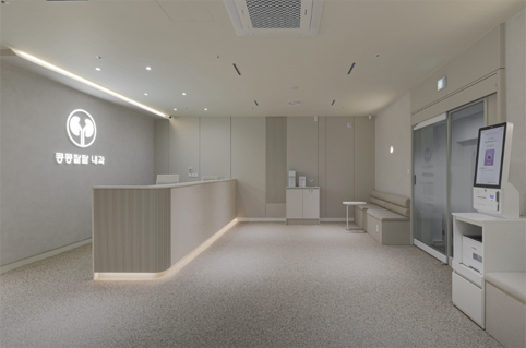 독감예방접종 콩콩팥팥내과의원