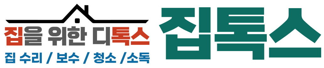 로고