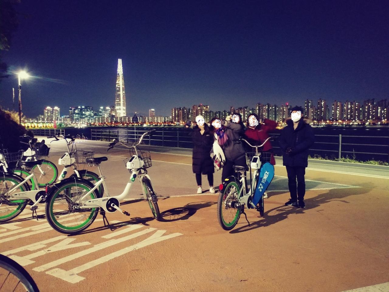 자전거