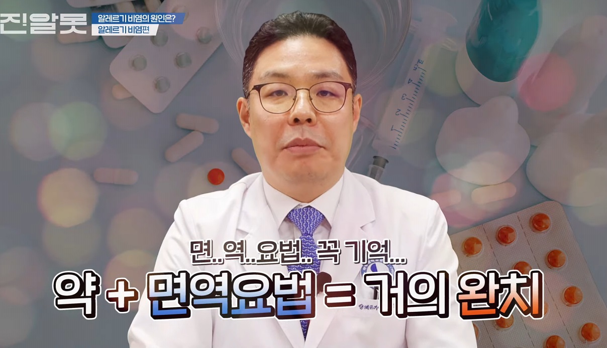 명의-신유섭-교수