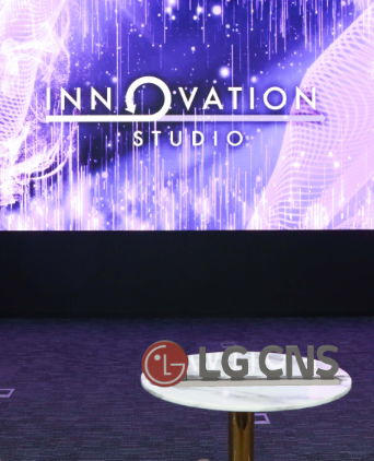 엘지씨엔에스 상장 주가 LG CNS 공모가