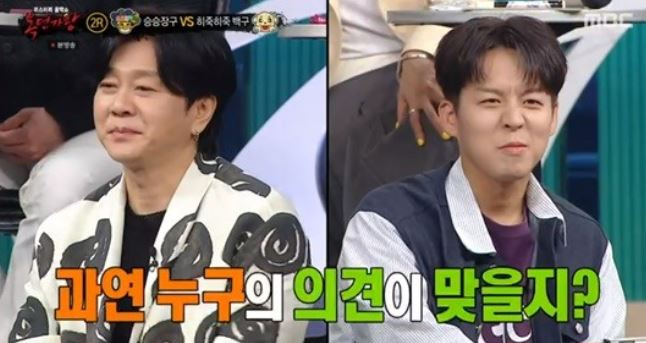 놀면 뭐하니 서울가요제 하동균