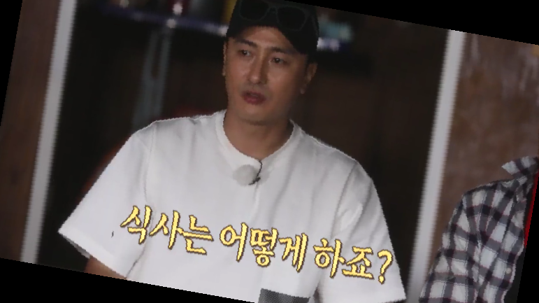 안싸우면 다행이야 재방송