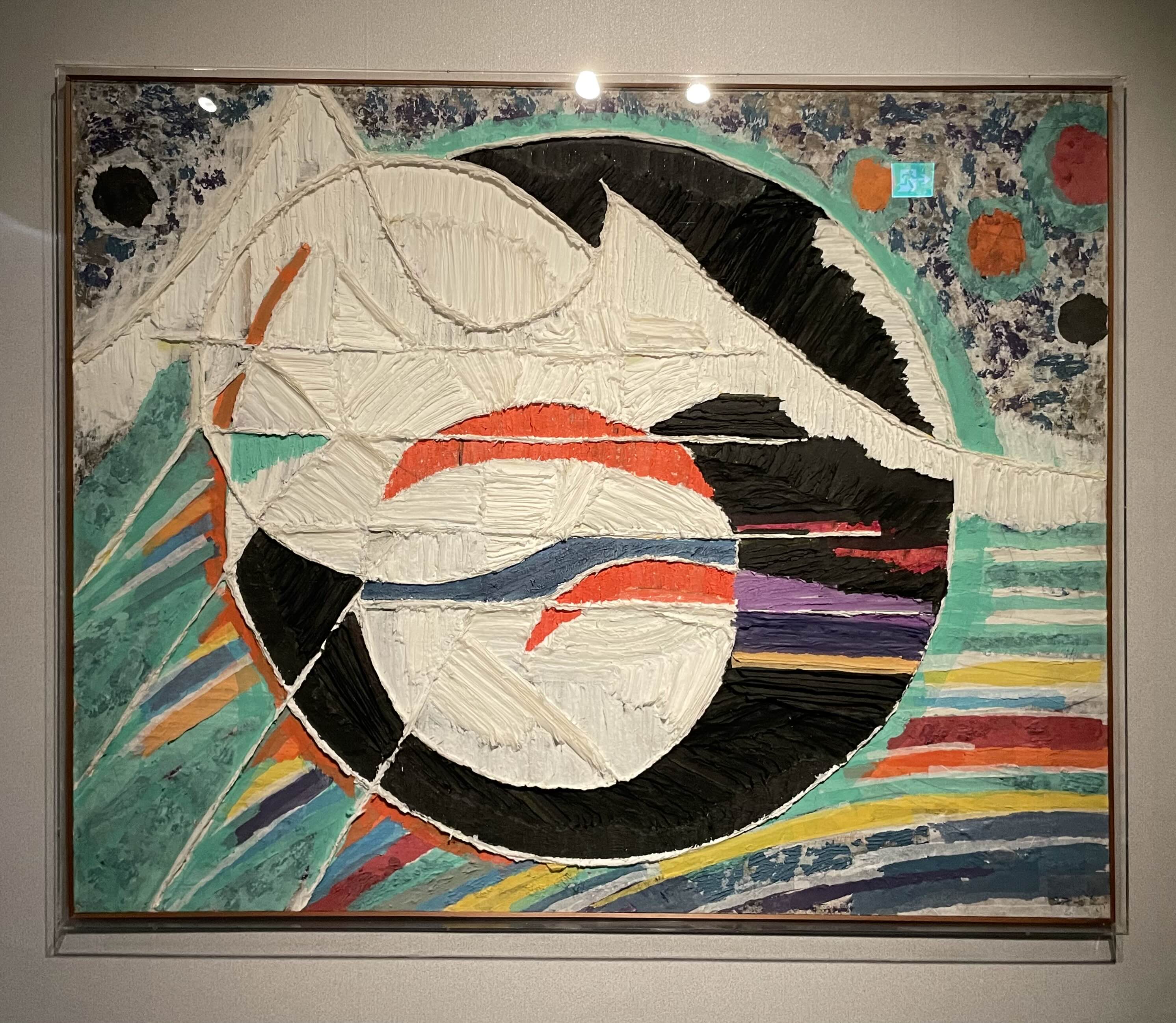 한묵-원색의 비상 (1986, 콜라주)