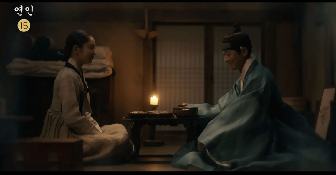 17화 예고 관전포인트