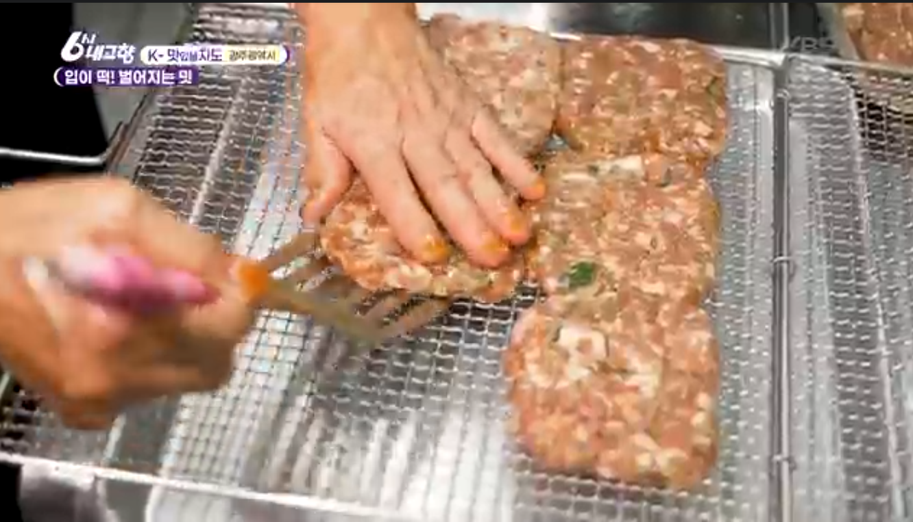 6시내고향 K맛있을지도