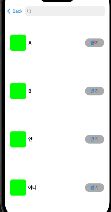 Monosnap_screencast_2023-11-03_12-12-20.gif