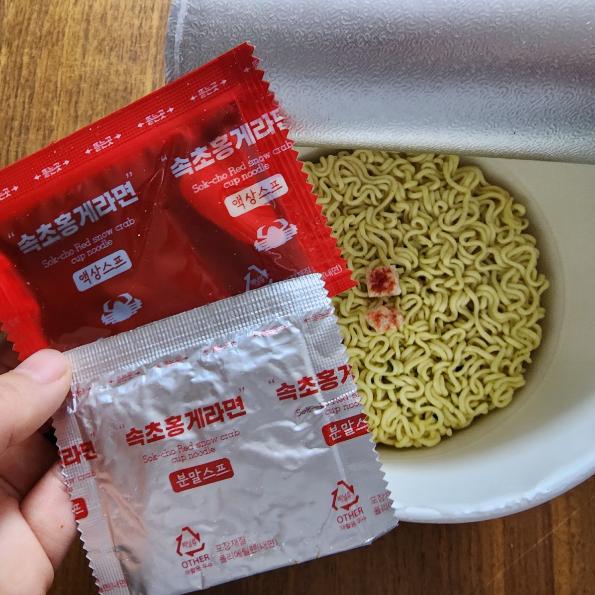속초홍게라면