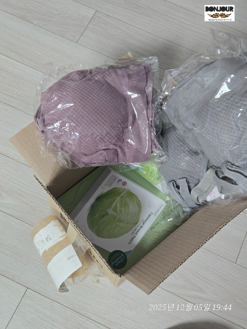 양배추크림, 수유브래지어 구매한 모습