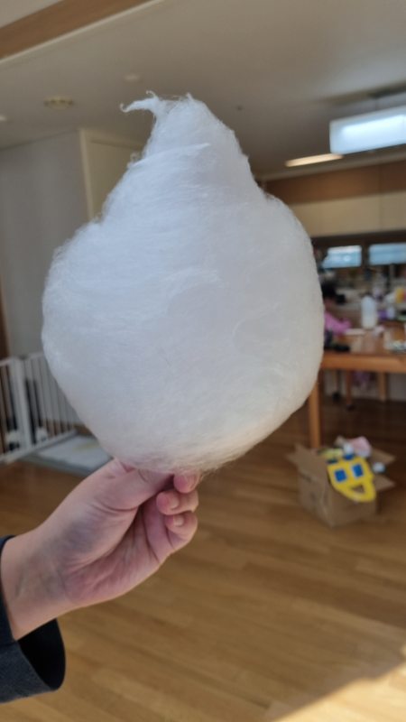 집에서 솜사탕 만들기