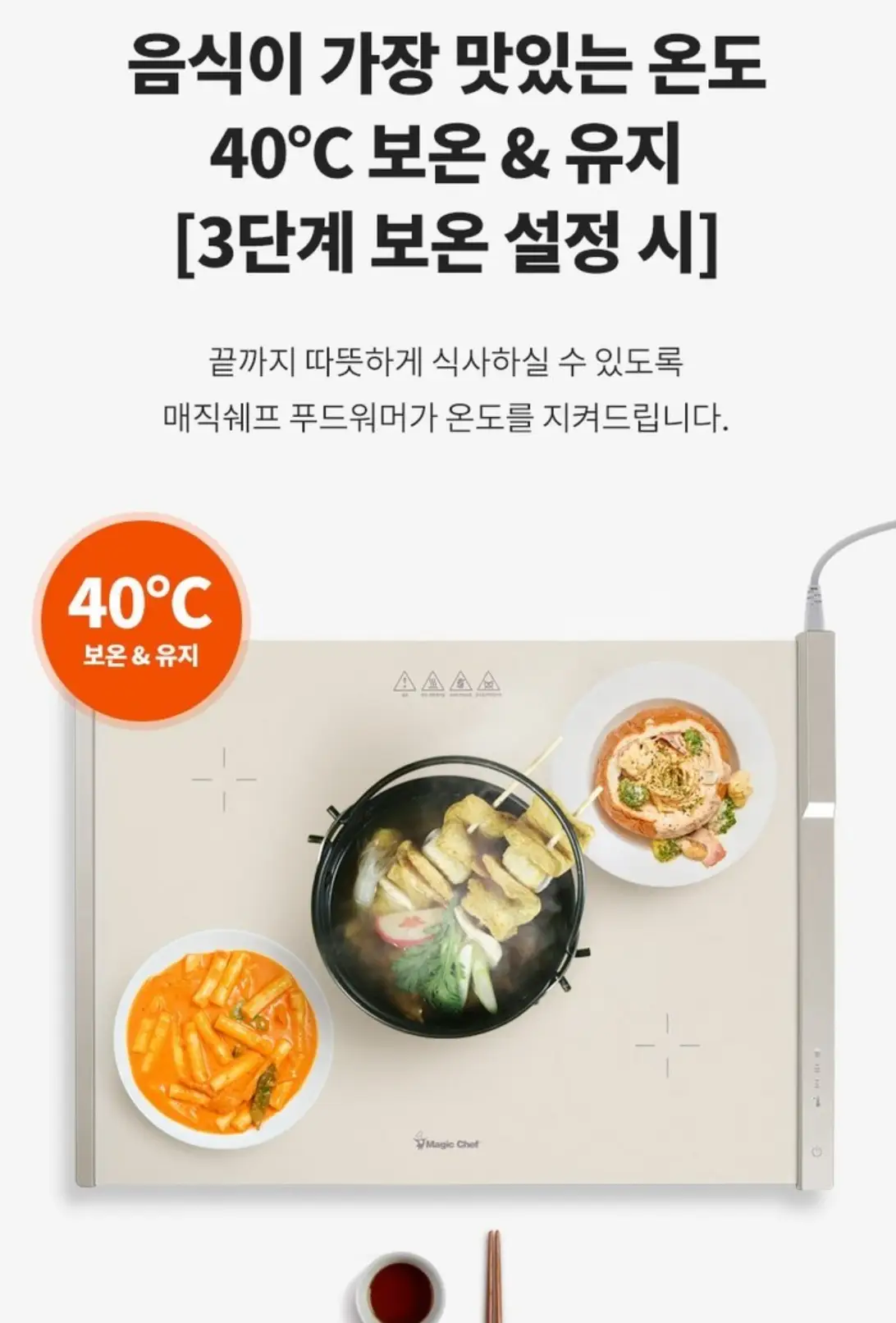 사진19