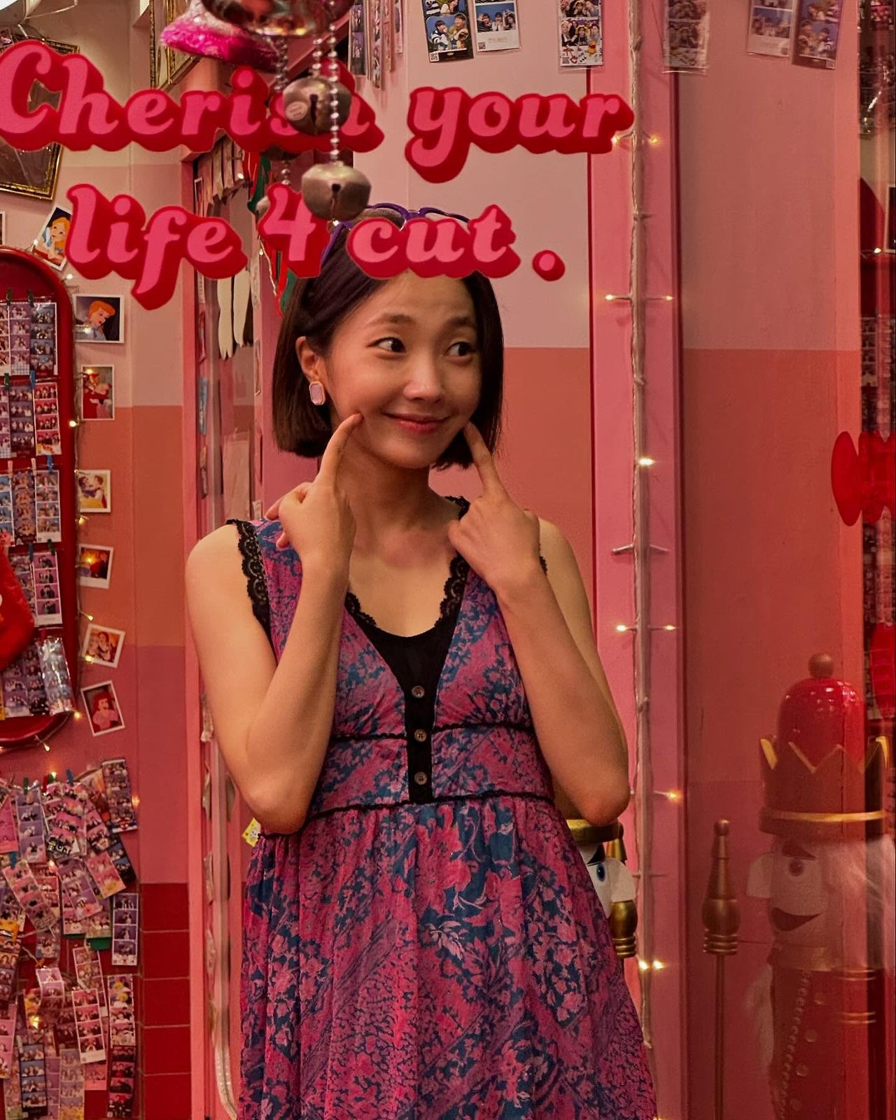 권민정 아나운서 카리나