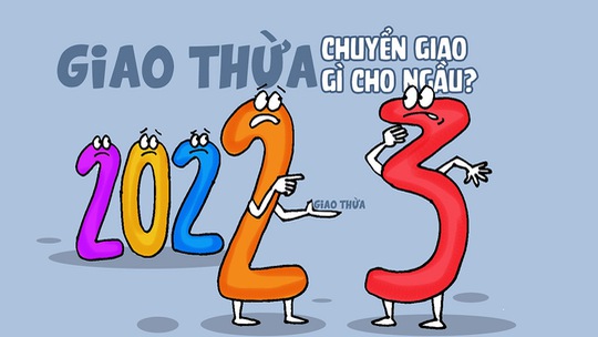 "자오 트어" 뭘 넘기나 만평