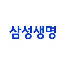 삼성생명 홈페이지