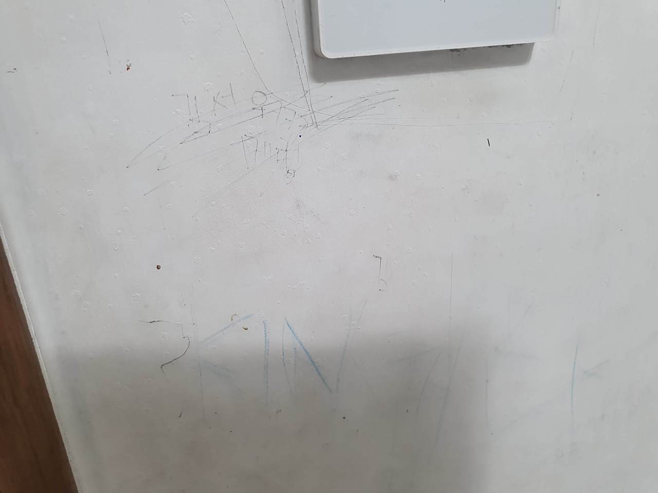 다이소 벽지 페인트 도배 후기2