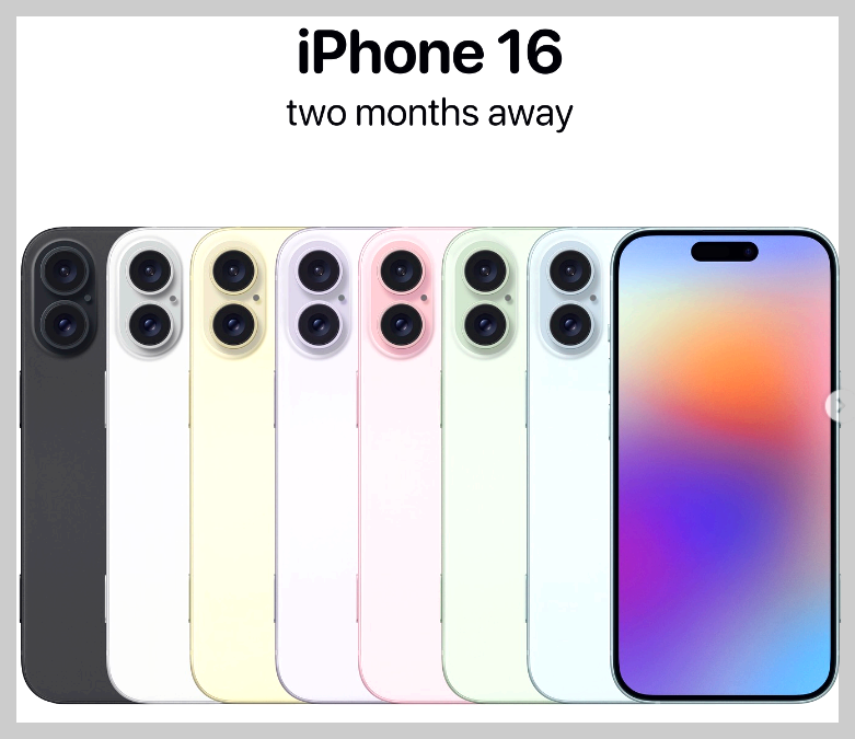아이폰 16