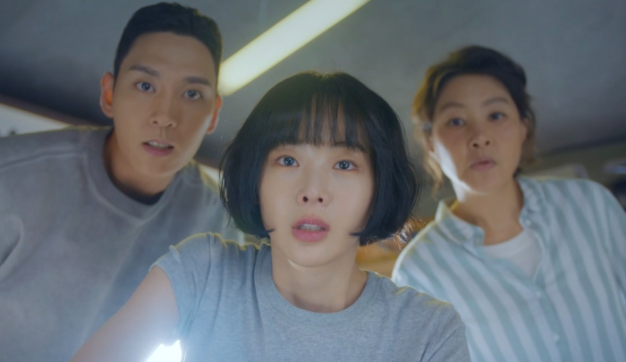 "다리미 패밀리" KBS2 주말드라마 유심히 지켜보는 세 사람