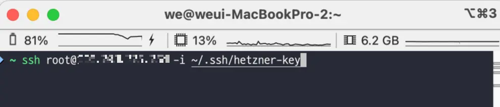 서버 접속 후 vi 에디터 실행 화면