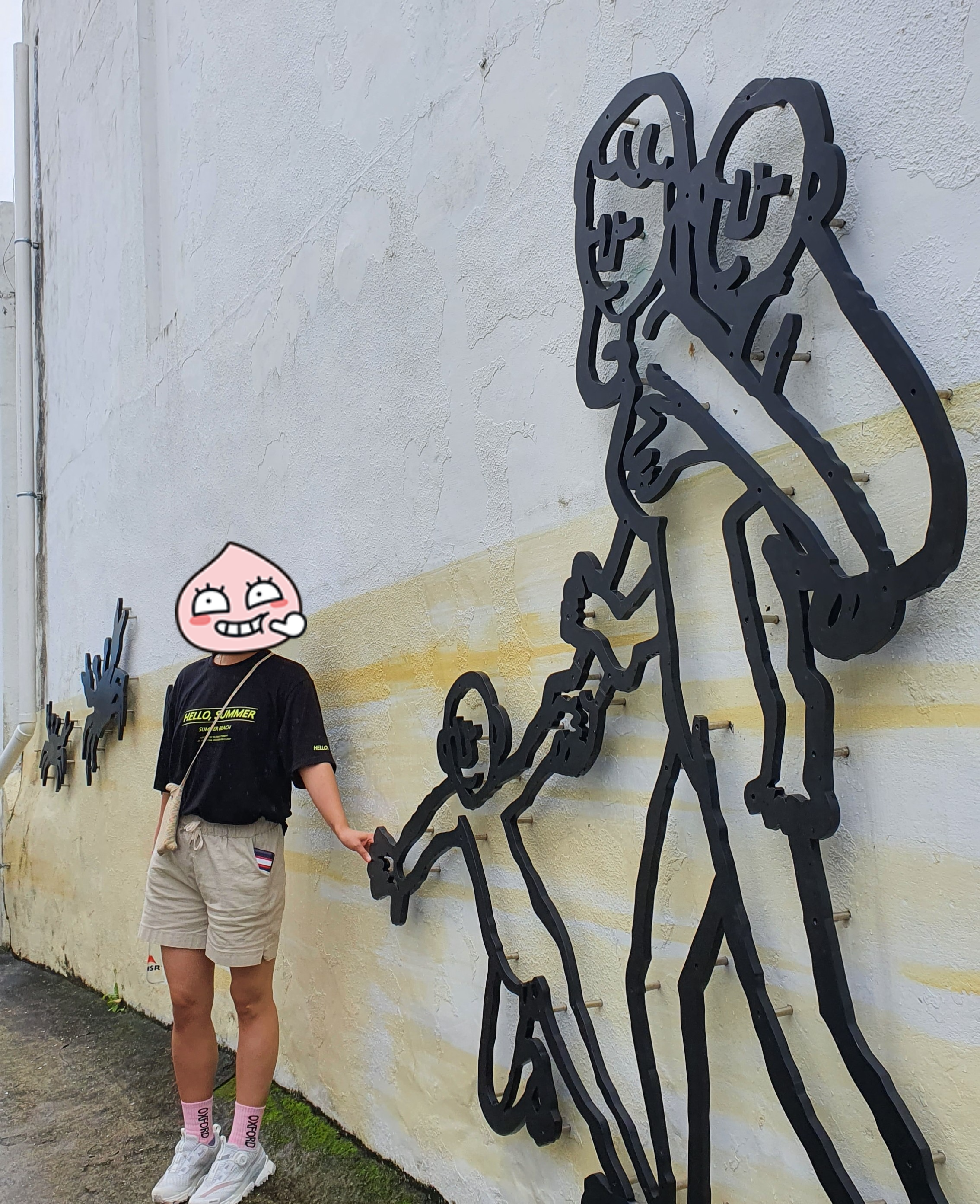 서귀포여행