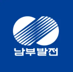 한국남부발전-웹메일