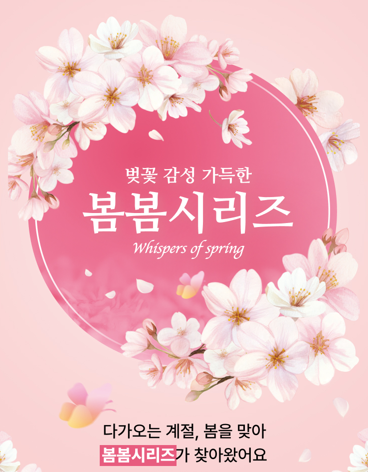 다이소 화장품 추천! 가성비 최고 인기템 TOP 7 (실제 후기 포함)