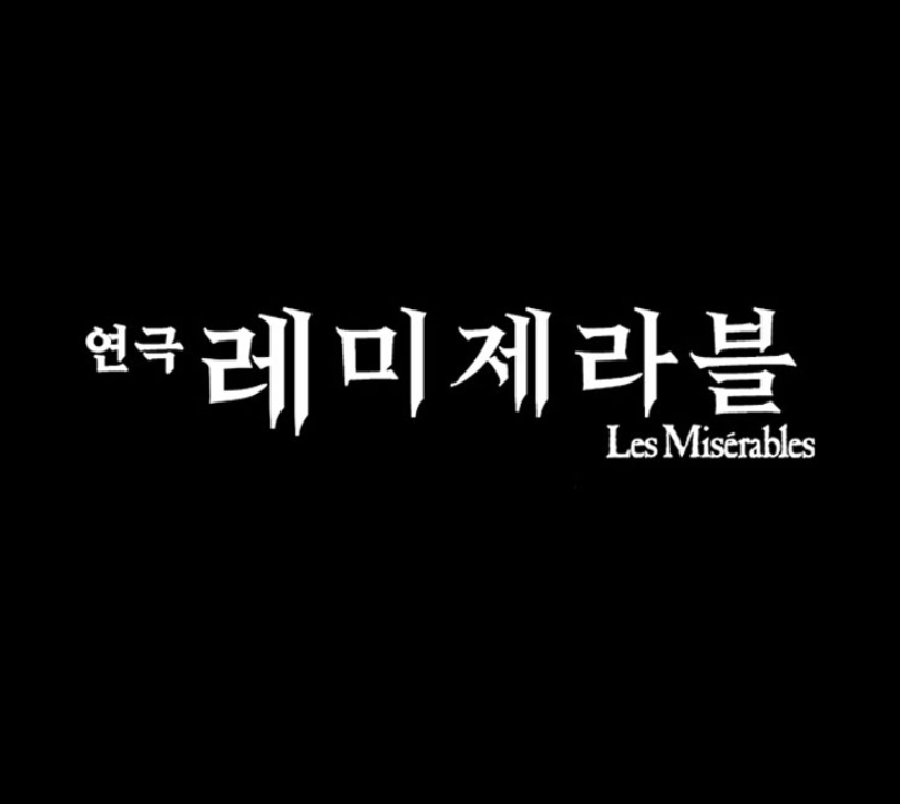 아로스 팝업