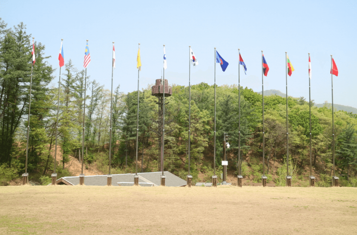 국립 아세안 자연휴양림