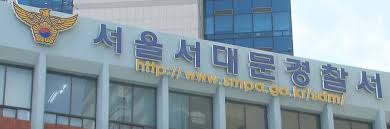 싸이