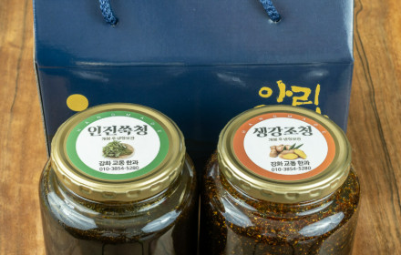 매일아침 강화 교동도 수제 한과