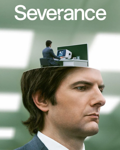 severance
