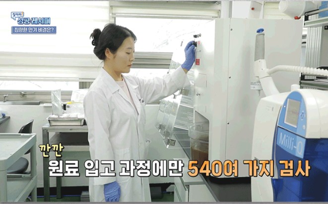 침향환 가격 정보