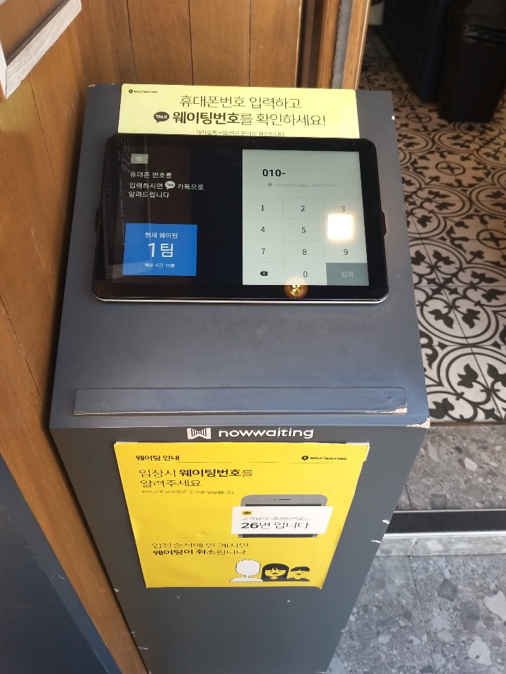 배경화면이미지