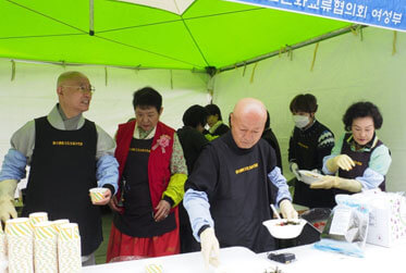 부산연등회 2026