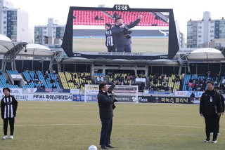 신상진 성남FC 매각 논란