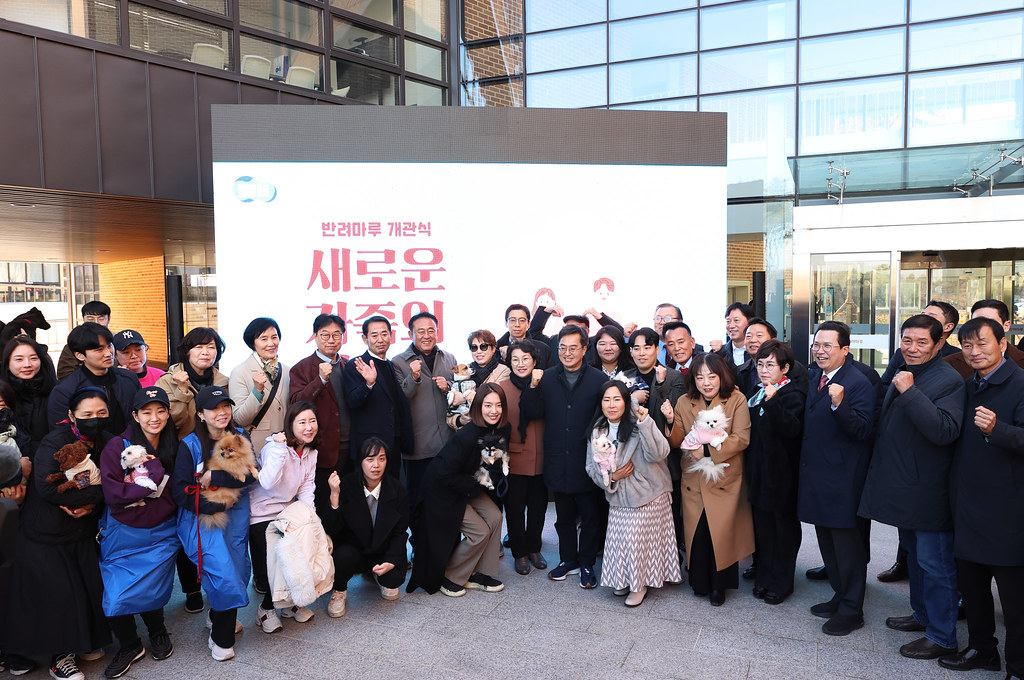 김동연 경기도지사