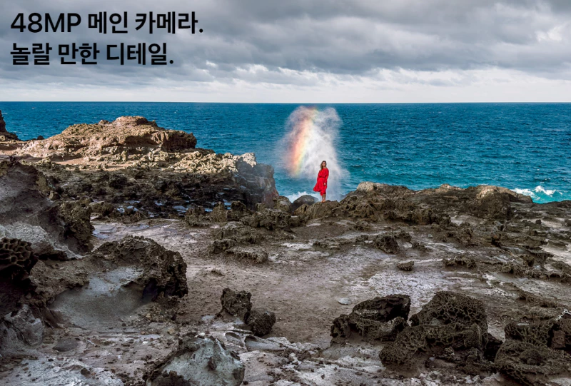 아이폰14프로 카메라