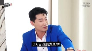 신규진 예원 김예원