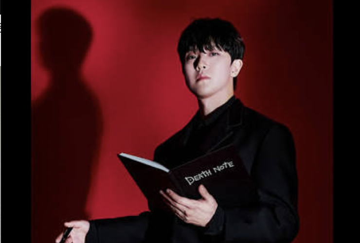 임규형