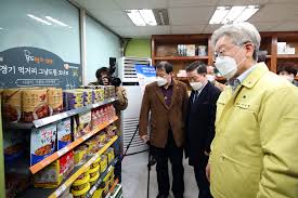 먹거리 그냥드림 전국 시범운영 무료 받는 방법