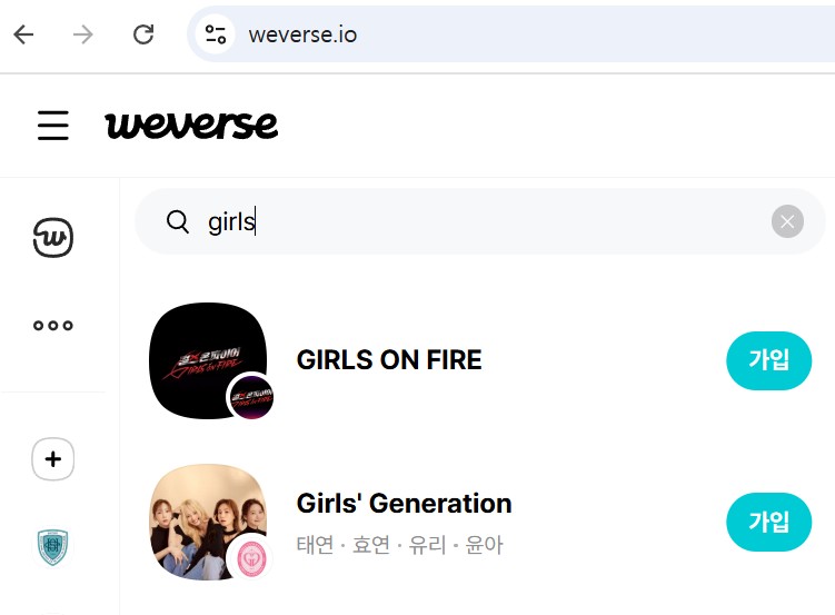 위버스( Weverse) Girls' Generation 검색 모습