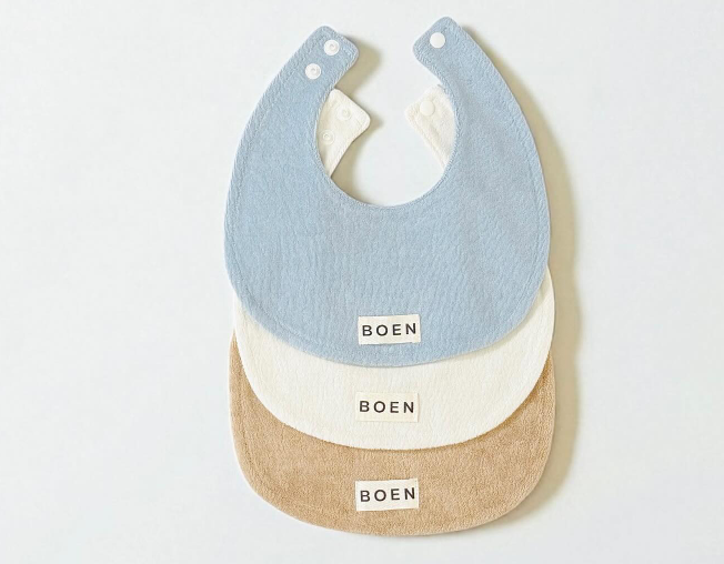 어노트프롬 빕 3